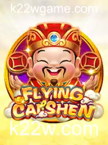 Explorando o Mundo de FlyingCaiShen: Um Mergulho nas Regras e Estratégias