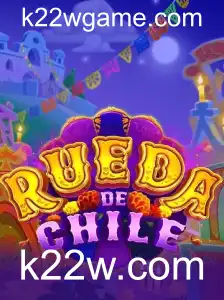 RuedaDeChile: Um Mergulho no Fascinante Mundo do Jogo